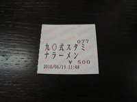 Img_6711.jpg