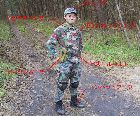 gfb006002.jpg